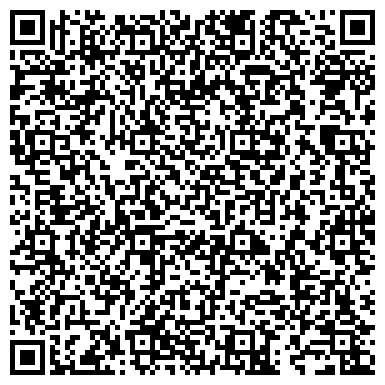 QR-код с контактной информацией организации ООО Студия Натяжных потолков