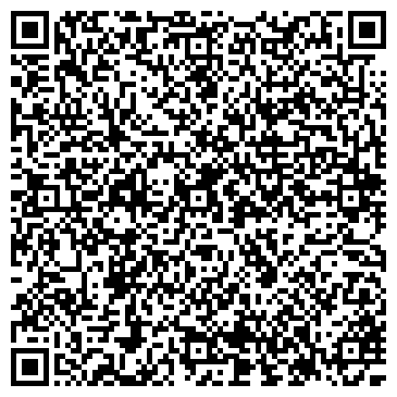 QR-код с контактной информацией организации "Меридиан"