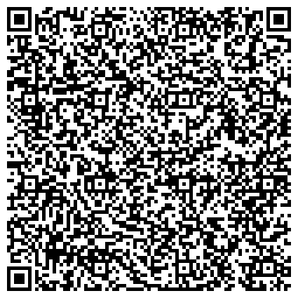 QR-код с контактной информацией организации Региональный Кадровый Центр