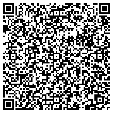 QR-код с контактной информацией организации ООО Сервисный центр Pedant