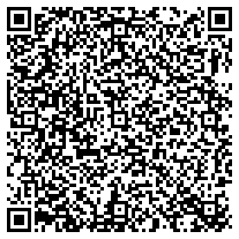 QR-код с контактной информацией организации Ваномас Арена