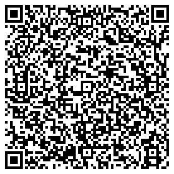 QR-код с контактной информацией организации ООО Сигма