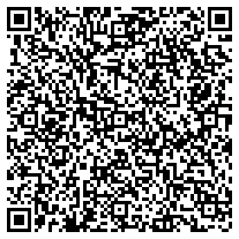 QR-код с контактной информацией организации ООО Меридиан