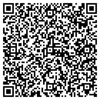 QR-код с контактной информацией организации АО Озно