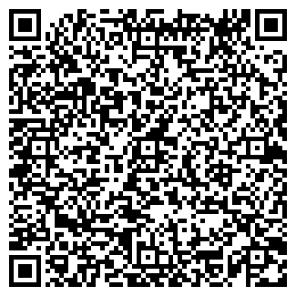 QR-код с контактной информацией организации ООО «Рубин»