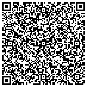 QR-код с контактной информацией организации ООО Церекон