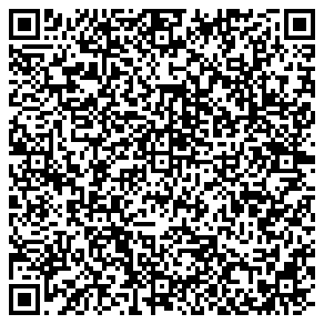 QR-код с контактной информацией организации ООО Фубаг Проф