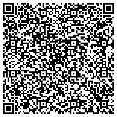 QR-код с контактной информацией организации Апарт-отель Вершина