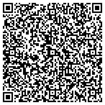 QR-код с контактной информацией организации Катализатор