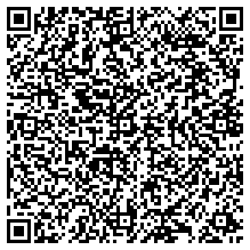QR-код с контактной информацией организации ООО Дом Природы