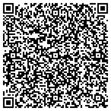 QR-код с контактной информацией организации ООО Ваша стоматология