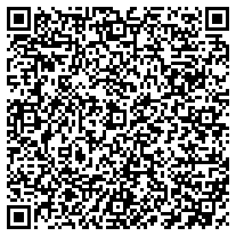 QR-код с контактной информацией организации ВРОО Волгоградская Федерация Айкидо и Иайдо