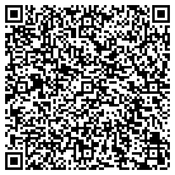 QR-код с контактной информацией организации ООО Сигнум