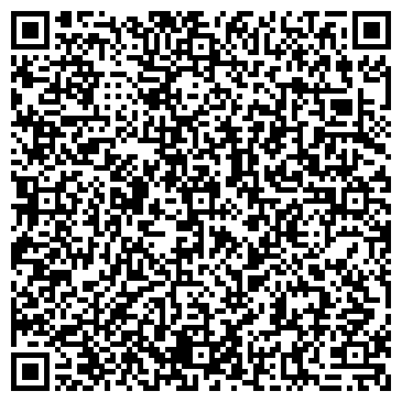 QR-код с контактной информацией организации "Квазар"