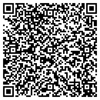 QR-код с контактной информацией организации ООО Алма