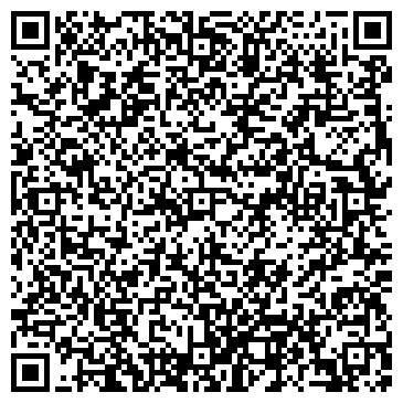 QR-код с контактной информацией организации ООО Витамин