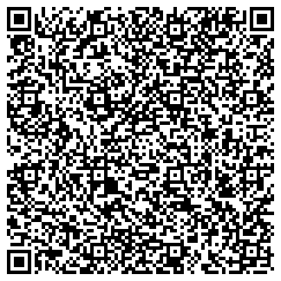QR-код с контактной информацией организации Лизинговая компания Carcade
