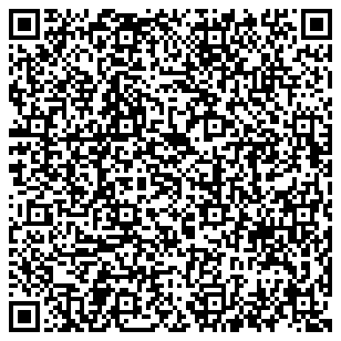 QR-код с контактной информацией организации ООО "ВБМ-Профи"