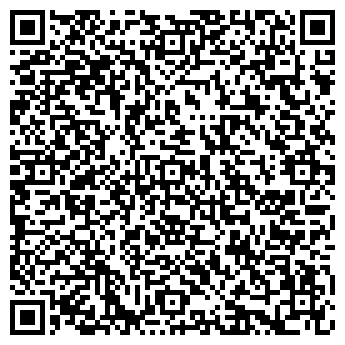 QR-код с контактной информацией организации HERADESIGN