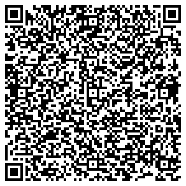 QR-код с контактной информацией организации «Refresh-Istra»