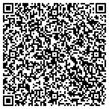 QR-код с контактной информацией организации СК "Царский Терем"
