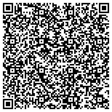 QR-код с контактной информацией организации ООО Маркетинговое агентство “Космос”