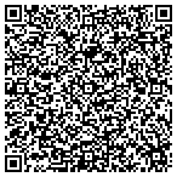 QR-код с контактной информацией организации ООО Регион-Снабжение