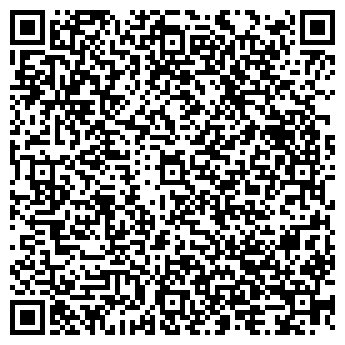 QR-код с контактной информацией организации Рембытсервис