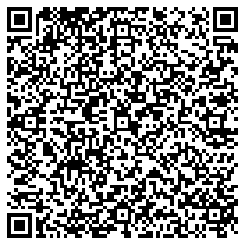 QR-код с контактной информацией организации Дом Кровли