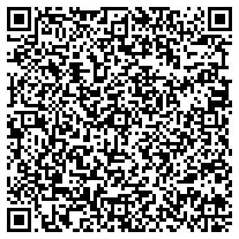 QR-код с контактной информацией организации ООО Цветной мир