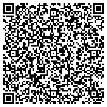 QR-код с контактной информацией организации КоробОК