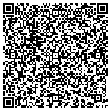 QR-код с контактной информацией организации ИП Ребров В.М.