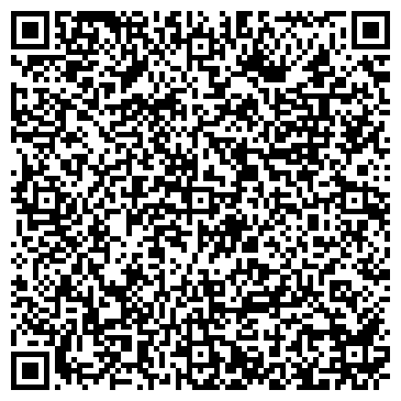 QR-код с контактной информацией организации ООО Кадриум - кадровый аудит