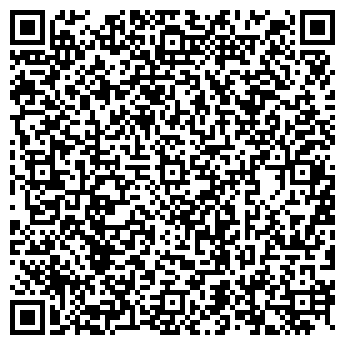 QR-код с контактной информацией организации ООО «Динал»