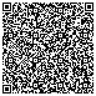 QR-код с контактной информацией организации ООО "Адвокат"