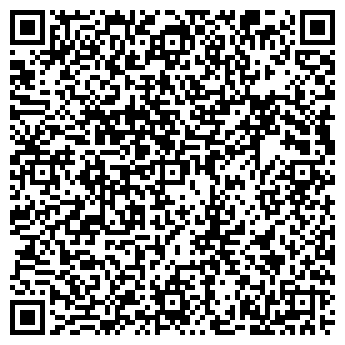 QR-код с контактной информацией организации ЮНИЛЮКС, ООО