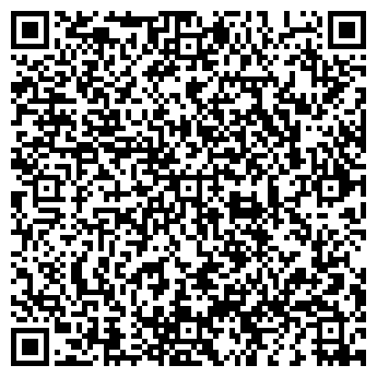 QR-код с контактной информацией организации Тандор