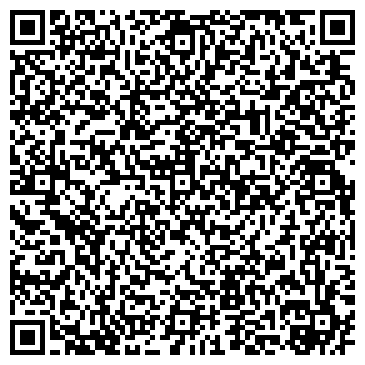 QR-код с контактной информацией организации Барака