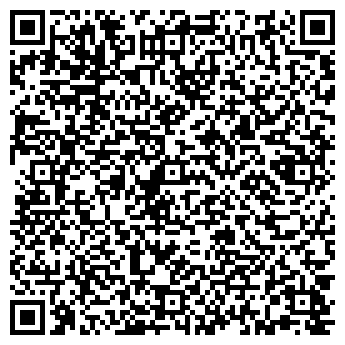 QR-код с контактной информацией организации Reamed
