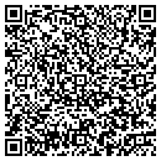 QR-код с контактной информацией организации Юрист-профи