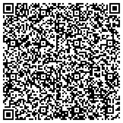 QR-код с контактной информацией организации ООО Кофейня Дикий Запад