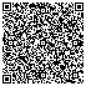 QR-код с контактной информацией организации Pear Advert