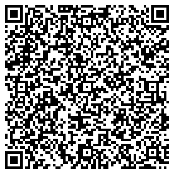QR-код с контактной информацией организации ООО Уральские ферросплавы
