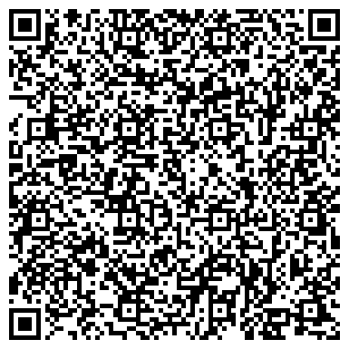 QR-код с контактной информацией организации ФОП Центр остеопатии Арсентьевой В.Н.