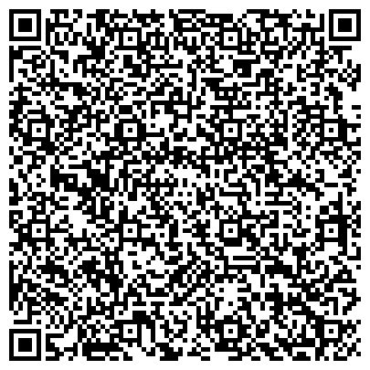 QR-код с контактной информацией организации ООО Центр фармацевтических коммуникаций