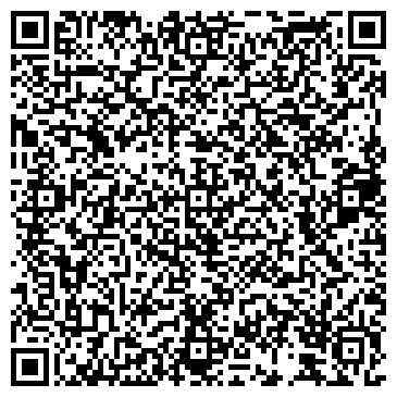 QR-код с контактной информацией организации ООО Star Rent a Car