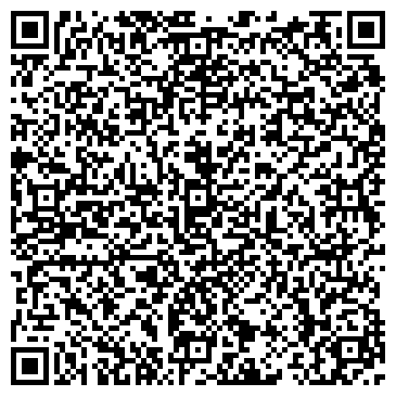 QR-код с контактной информацией организации ООО Альфа Ломбард