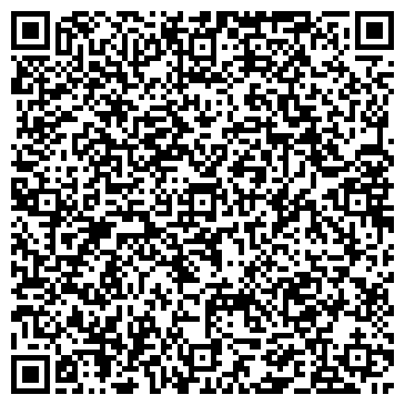 QR-код с контактной информацией организации ООО СЦ Bomann