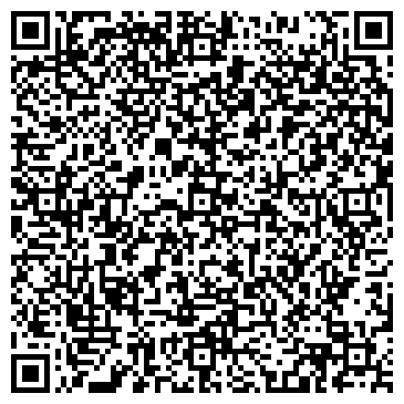 QR-код с контактной информацией организации ООО Укр Тех Инвест Днепр