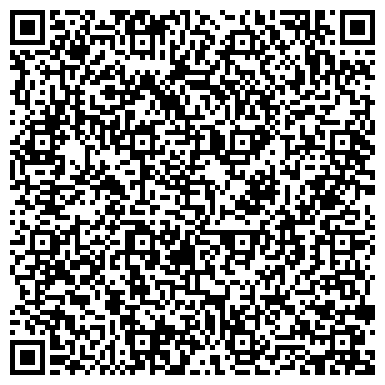 QR-код с контактной информацией организации ООО Юридический центр «Закон и Право»
